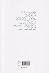 اوراق